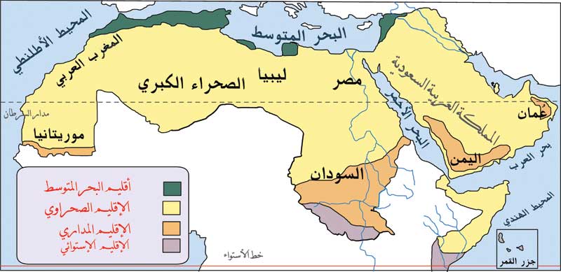 Món àrab islam islàmic musulmans Pròxim Orient golf Pèrsic Egipte Síria Alcorà