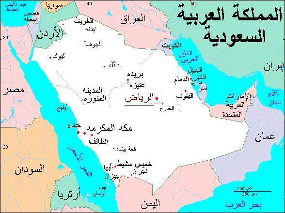 خريطة السعودية خريطة المملكة العربية السعودية دليل ماليزيا