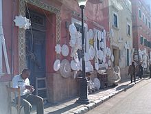 220px-Street_in_Alexandria.jpg