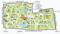 200px-Giza_Zoo_map_1.jpg