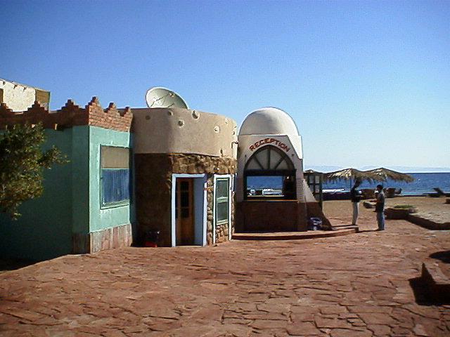 Dahab_Camp.JPG