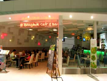 bangkok_cafe_and_bar.jpg