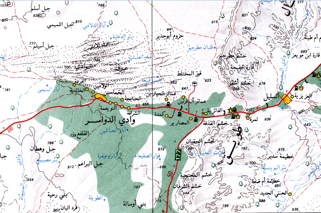 التدريب والابتعاث بوادي الدواسر