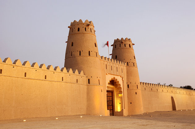 Al-Ain.jpg