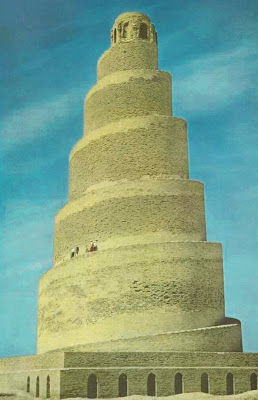 Great_Mosque_of_Samarra.jpg