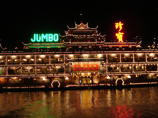 Jumbo-Kingdom.jpg