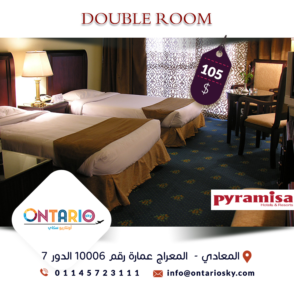 Double room2.jpg