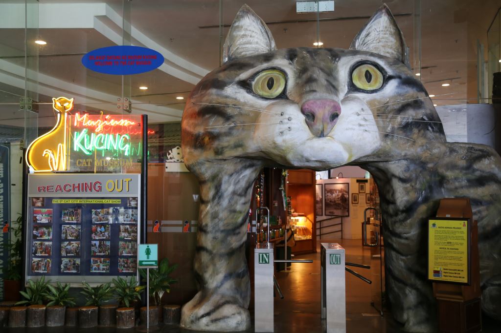 Kuching+Cat+Museum.jpg