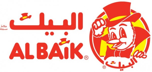 ALBAIK-logo-e1383406810929.jpg