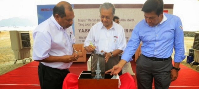 Maha-Tower-officiated-by-Mahathir.jpg