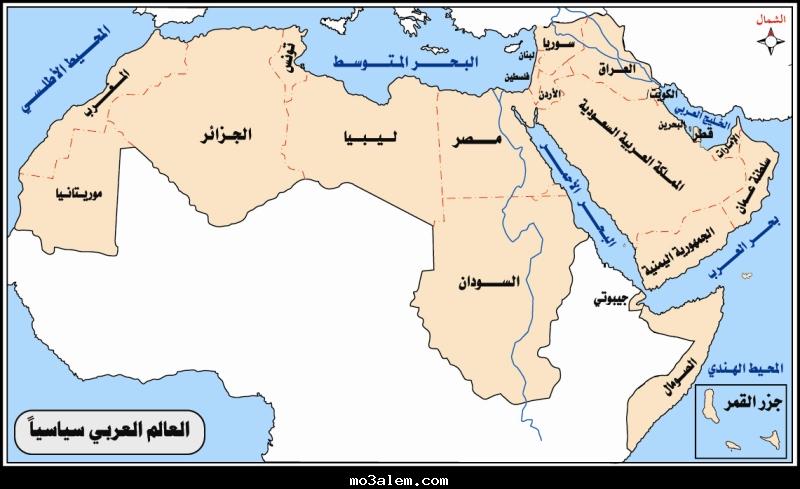 خريطة العالم العربي الجغرافية منتدي المسافرون العرب