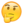 emoji848.png