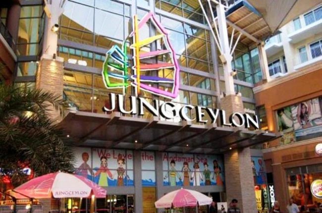 Jung-Ceylon-shopping-complex-in-Phuket.jpg