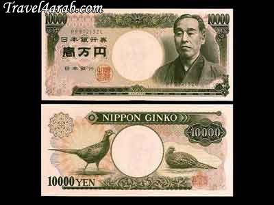 10000-yen.jpg