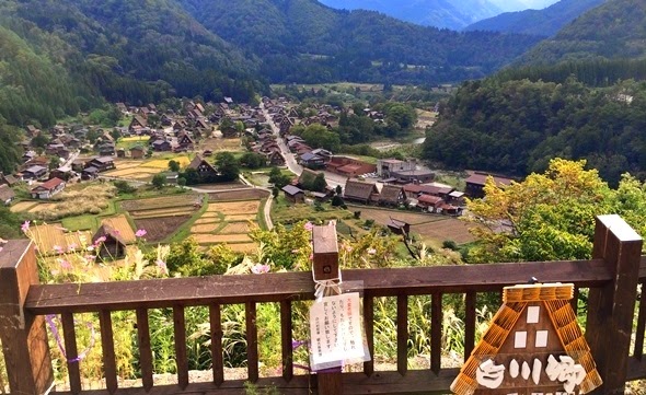 Shiroyama-Viewpoint-shirakawa-go-gifu-japan.jpg