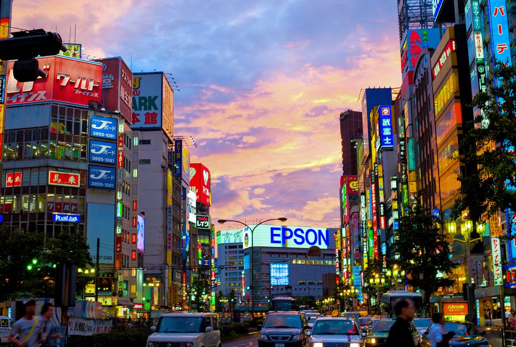 Sunset_over_Shinjuku.jpg