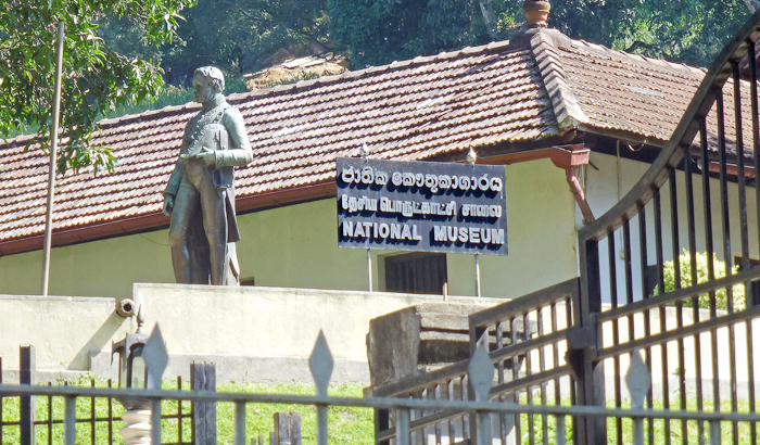 National-Museum-Kandy-in-Kandy-Ji-Elle-wikimedia.jpg