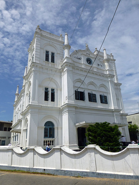 576px-Galle-Meera_Mosque_(4).jpg