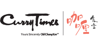 curry-times-logo.gif