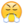 emoji36.png