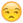 emoji19.png