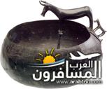 arabtrvl14427631651.jpg