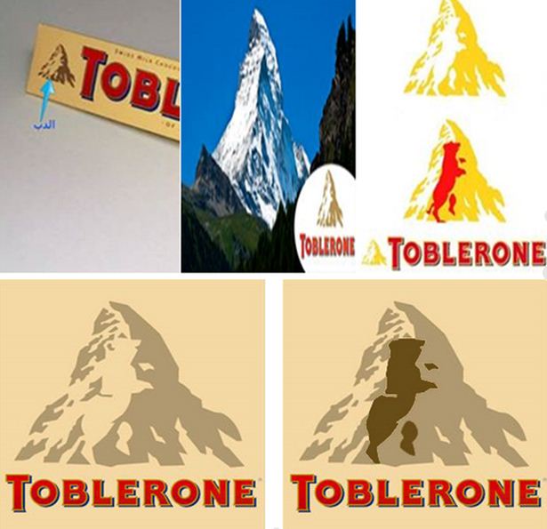 Toblerone-chocolate.jpg