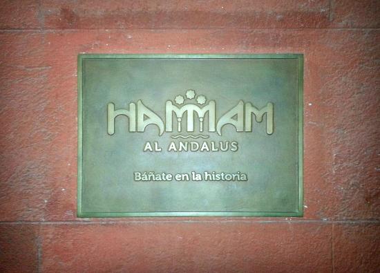 hammam-al-andalus-madrid.jpg