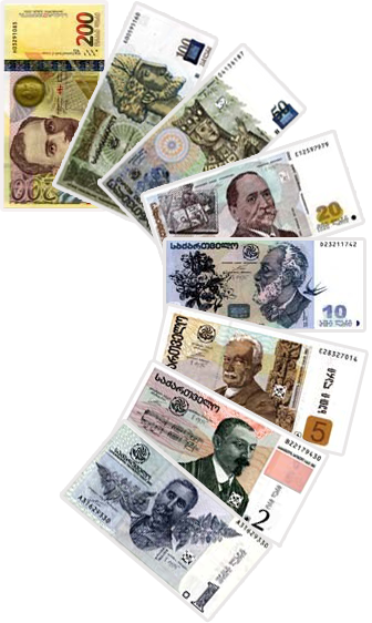 Lari_banknotes.png