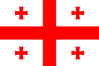 320px-Flag_of_Georgia.svg.png