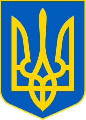 172px-Lesser_Coat_of_Arms_of_Ukraine.svg.png