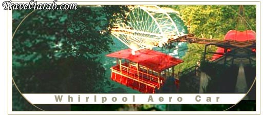 Whirlpool_Aero_Car.jpg