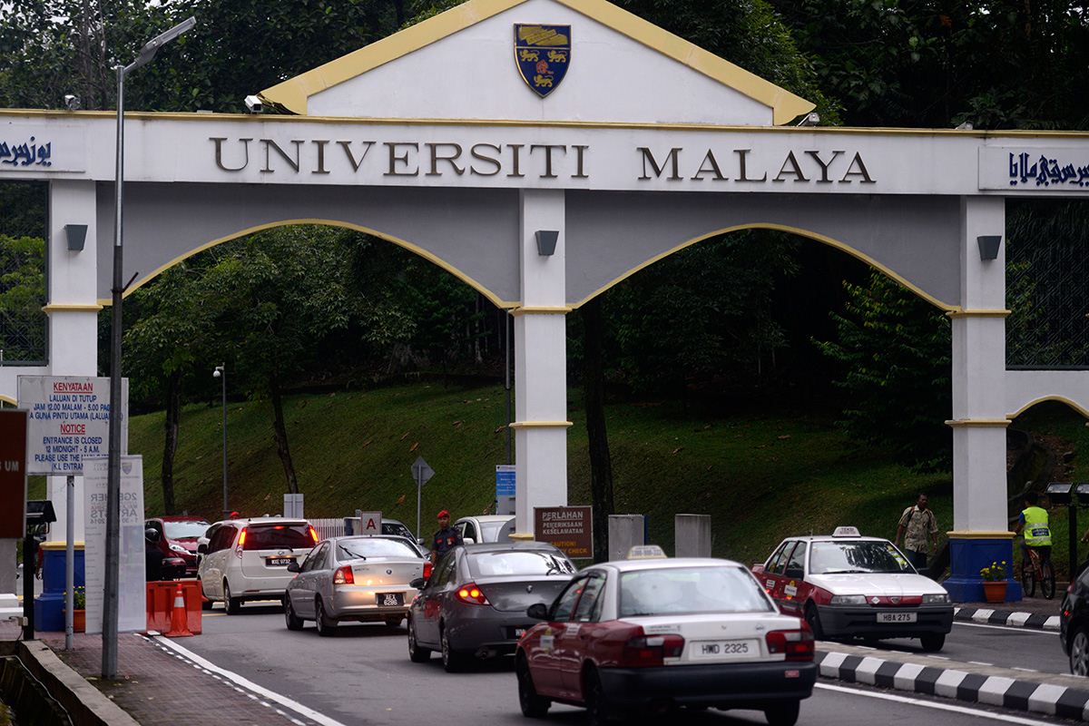 University-of-Malaya.jpg