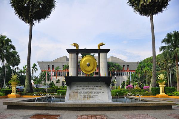 Malaysia-National-University.jpg