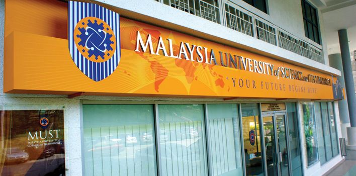 Malaysia-University-of-Science.jpg