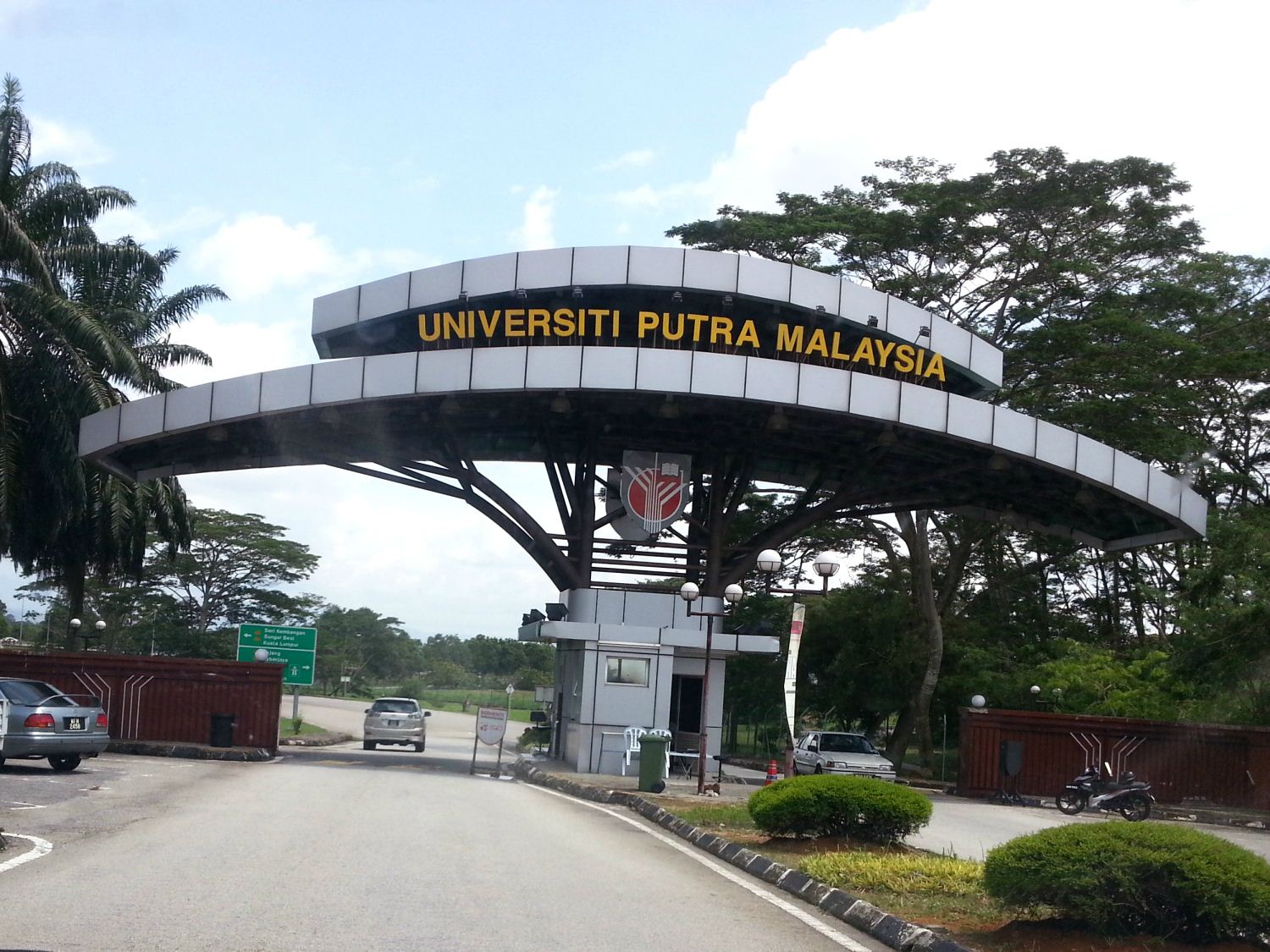 University-Putra-Malaysia.jpg