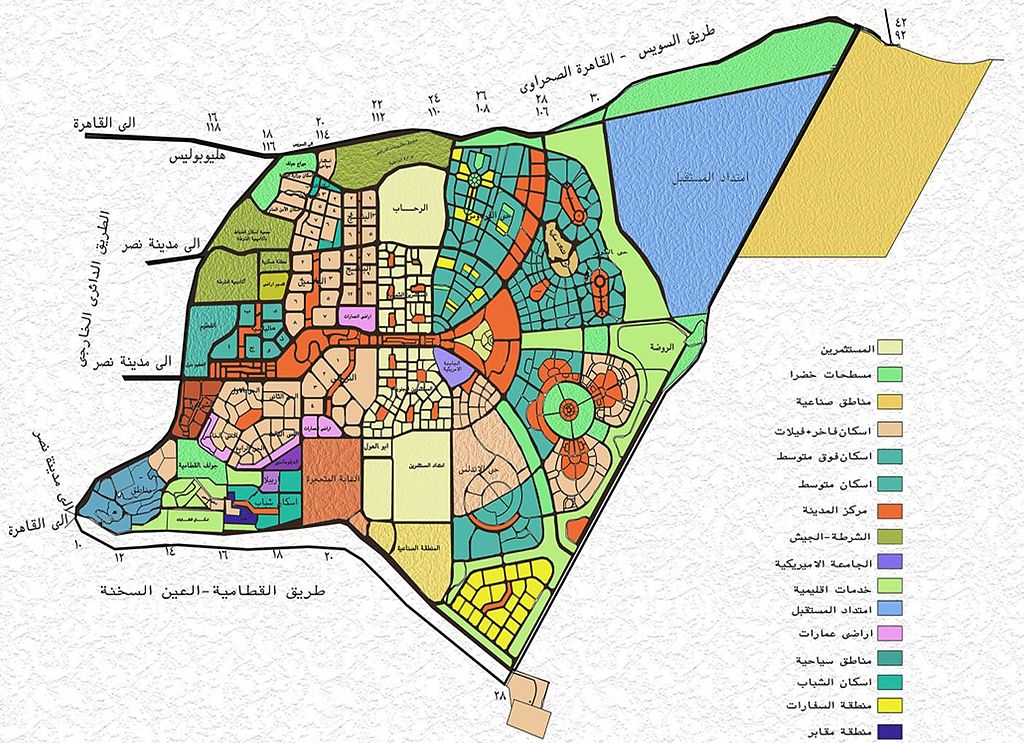 1024px-New_Cairo_Map-Arabic.jpg