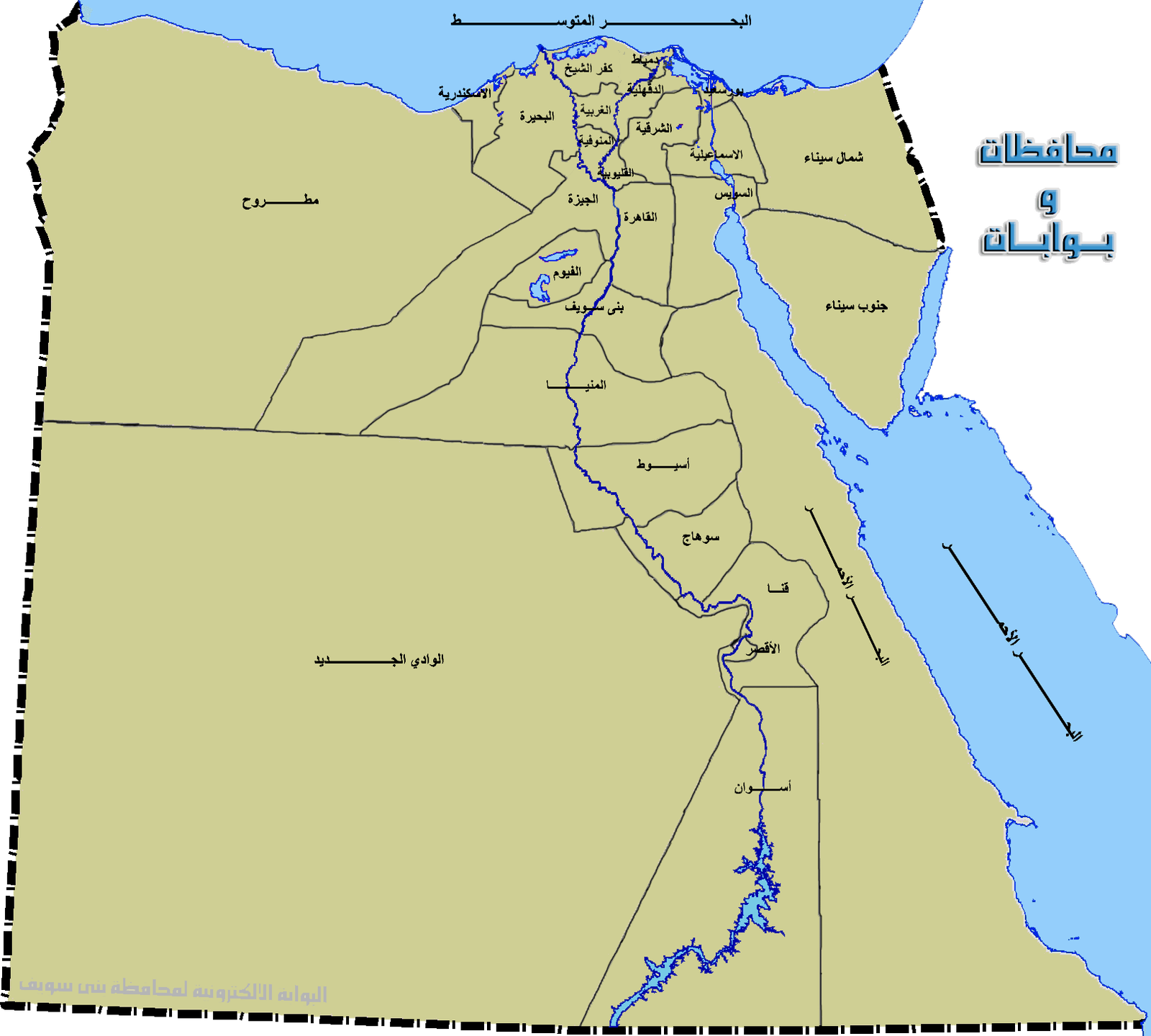 egypt_map.png