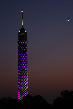 250px-Cairotower.jpg