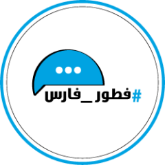 FFlogo-e1392505411496.png