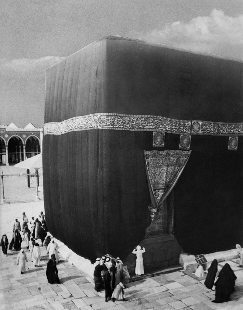 800px-Kaaba_%281910%29-2.jpg