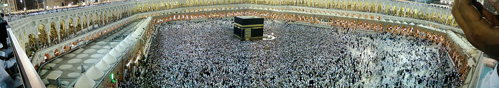 1000px-Masjid_al-Haram_panorama.jpg