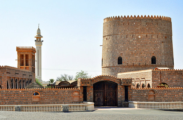 uae-ras-al-khaimah-museum.jpg