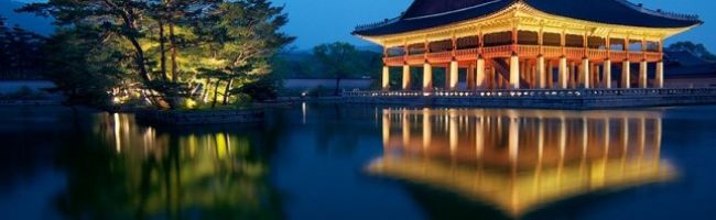 Gyeongbokgung-682x198.jpe