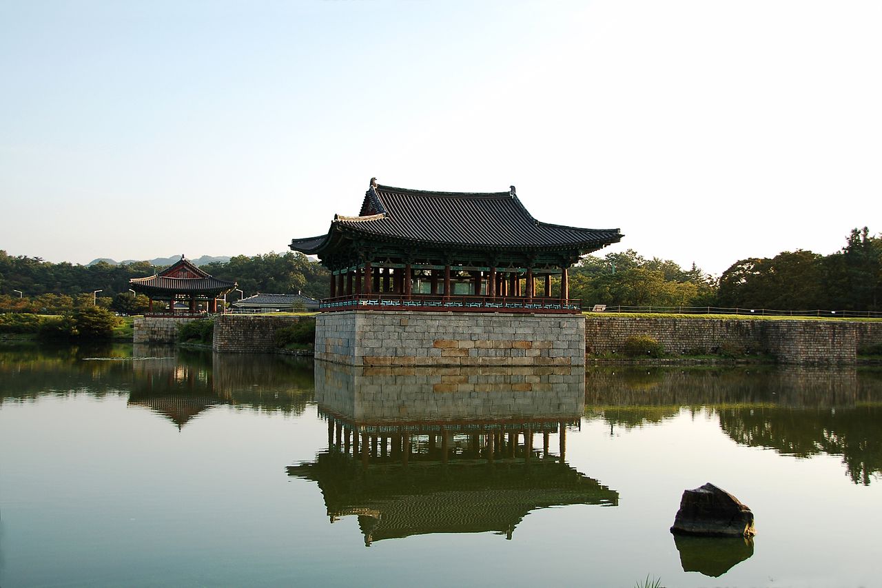 overview-of-Anapji-an-artificial-pond-located-in-Gyeongju-National-Park-South-Korea.jpg