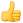 emoji106.png