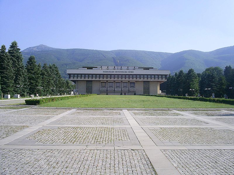 The-National-historical-museum.jpg