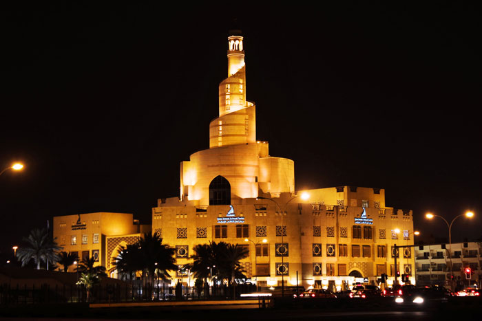 Islamic-Cultural-Center.jpg