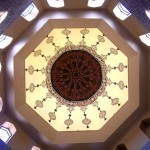 Actual-Interior-of-the-Dome-150x150.jpg
