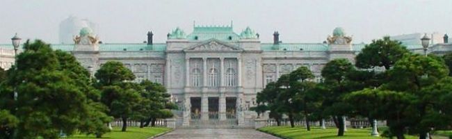 State-Guest-House-Akasaka-Palace-Main-Entrance-800x198.jpg
